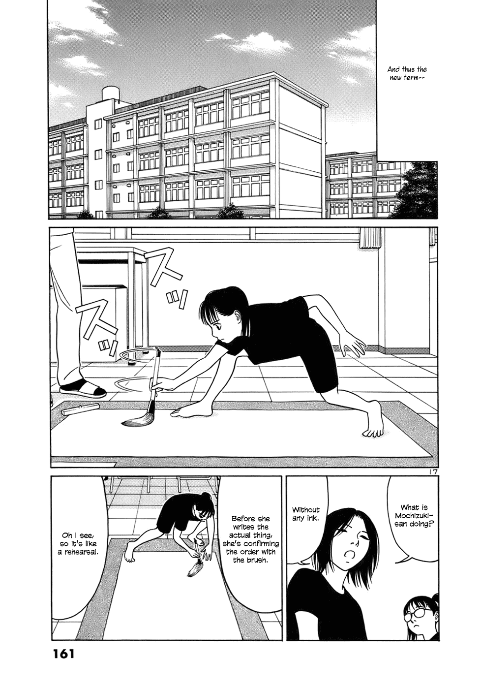 Tomehane! Chapter 47 page 17 - Chapter 47: Daily Excitement