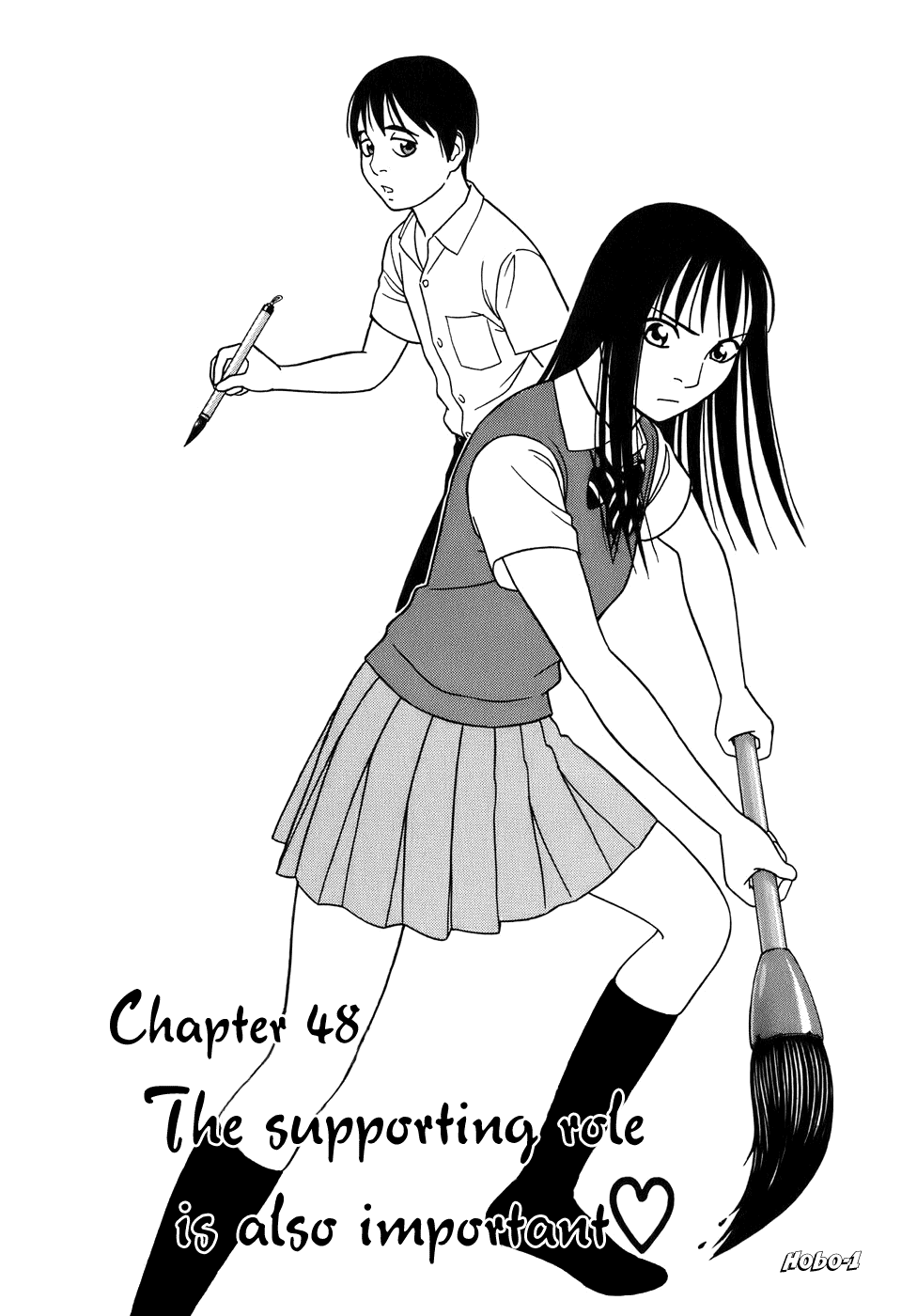 Tomehane! Chapter 48 page 1 - Chapter 48: The Supporting Role Is Also Important ?