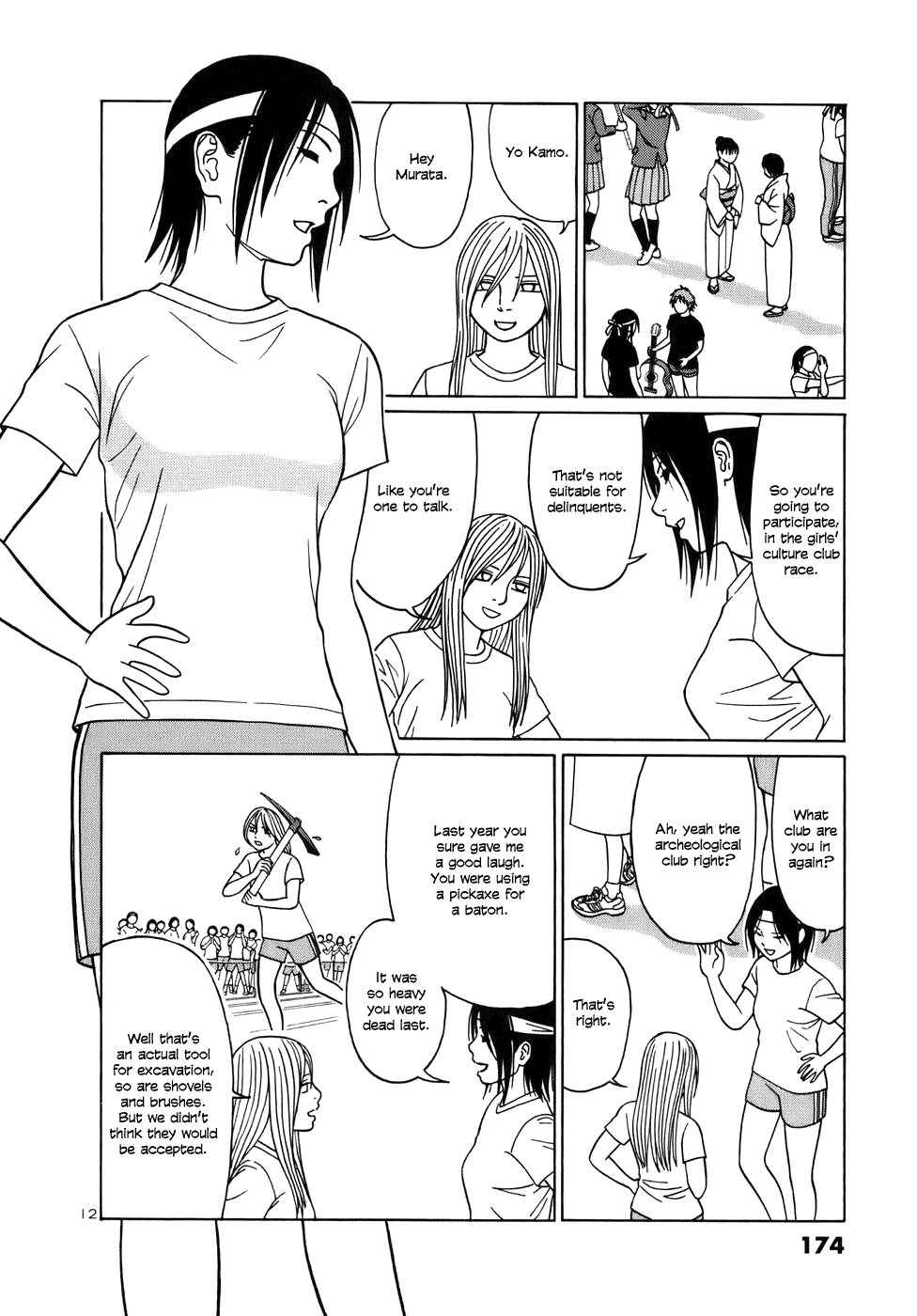 Tomehane! Chapter 48 page 12 - Chapter 48: The Supporting Role Is Also Important ?