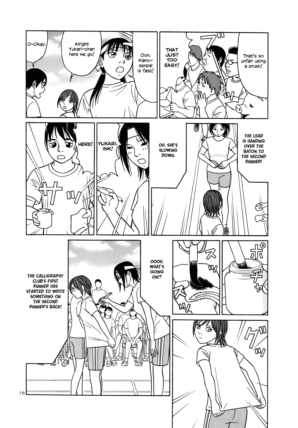 Tomehane! Chapter 48 page 16 - Chapter 48: The Supporting Role Is Also Important ?