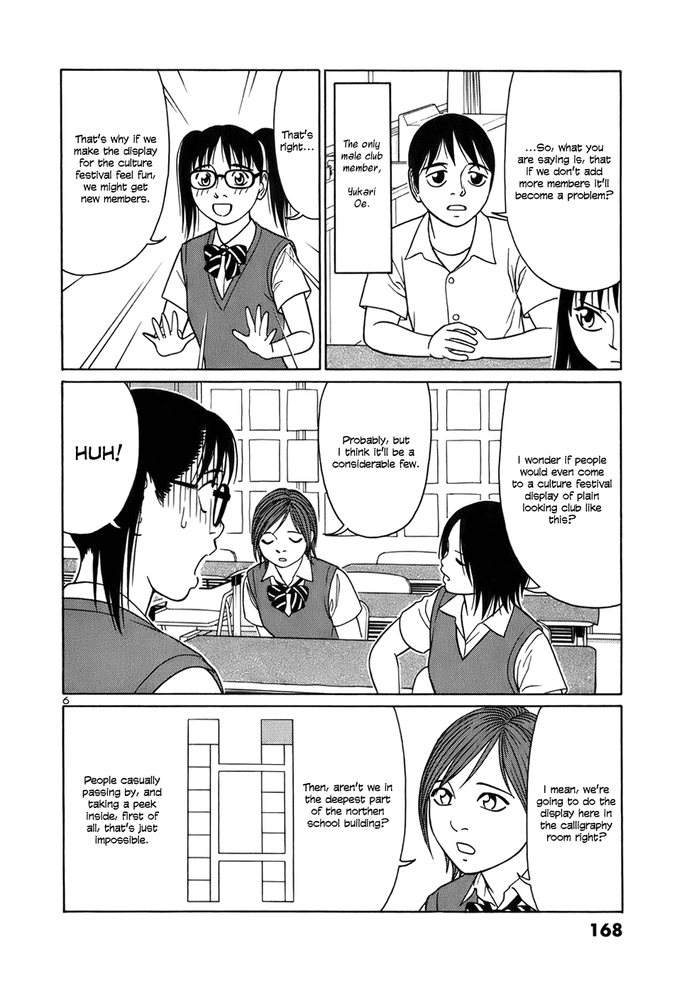 Tomehane! Chapter 48 page 6 - Chapter 48: The Supporting Role Is Also Important ?
