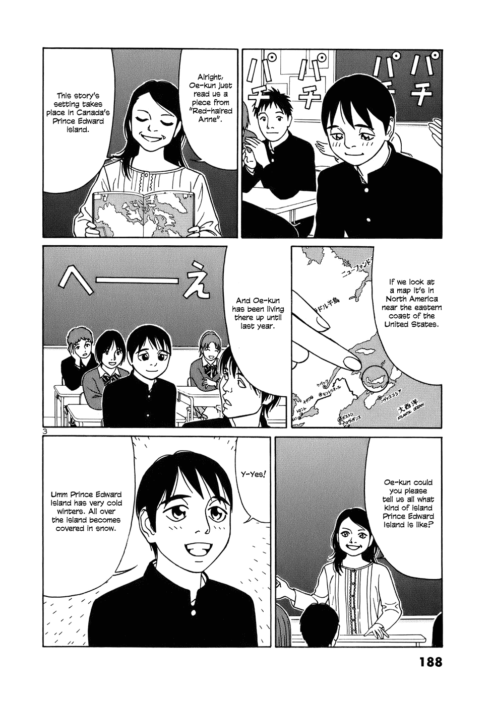 Tomehane! Chapter 49 page 3 - Chapter 49: We're Taking Applications For New Members!
