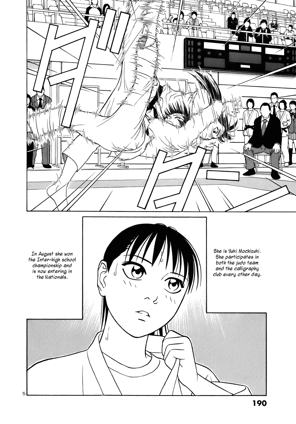 Tomehane! Chapter 49 page 5 - Chapter 49: We're Taking Applications For New Members!