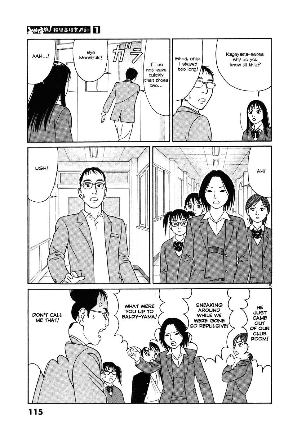 Tomehane! Chapter 5 page 14 - Chapter 5: Advisor of the Calligraphy Club