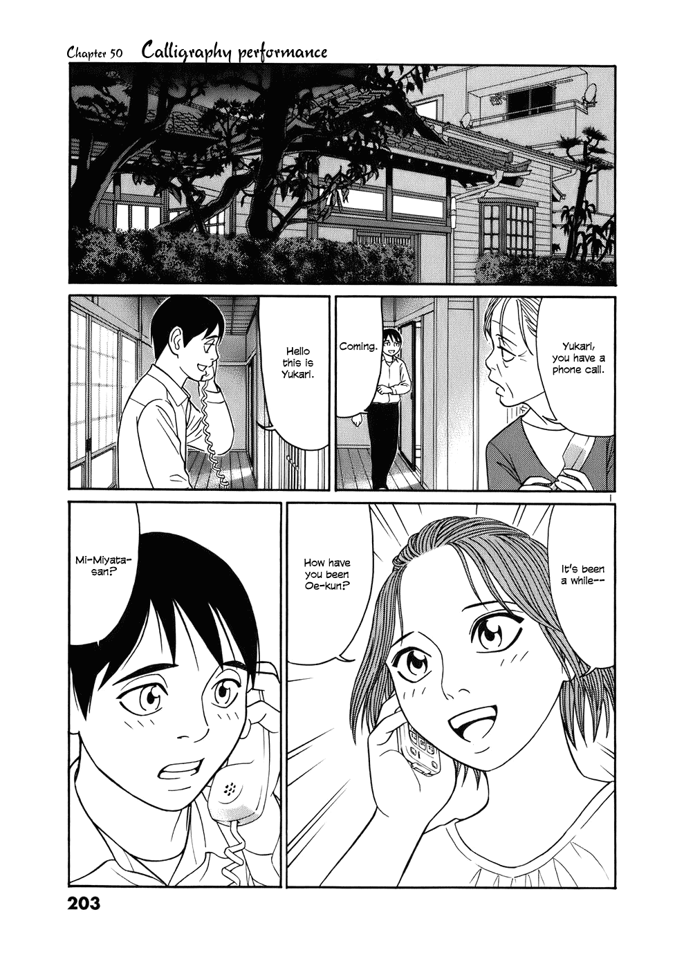 Tomehane! Chapter 50 page 1 - Chapter 50: Calligraphy Performance