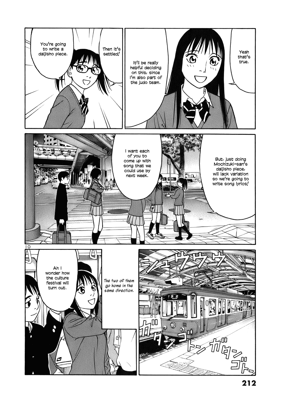 Tomehane! Chapter 50 page 10 - Chapter 50: Calligraphy Performance