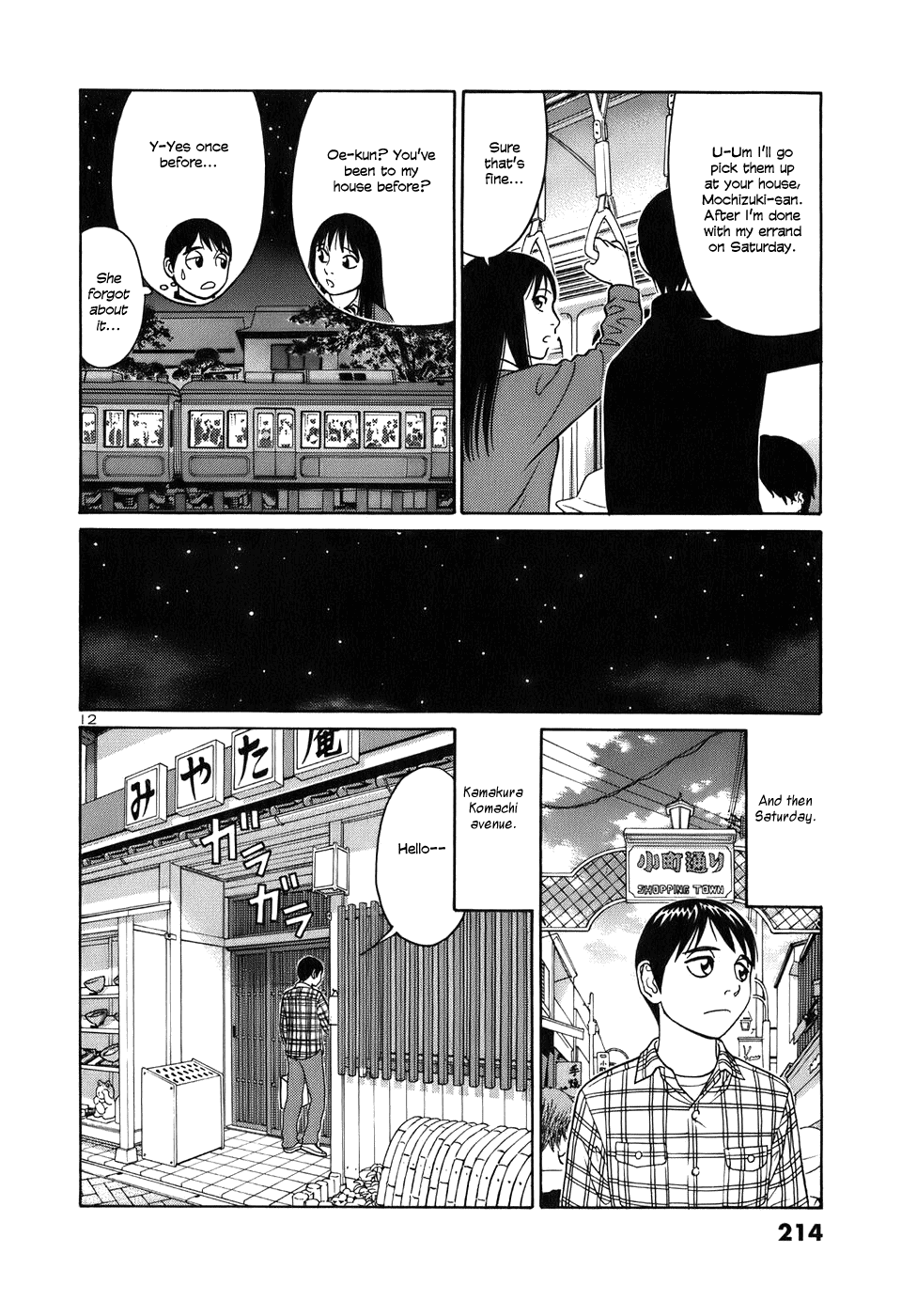 Tomehane! Chapter 50 page 12 - Chapter 50: Calligraphy Performance