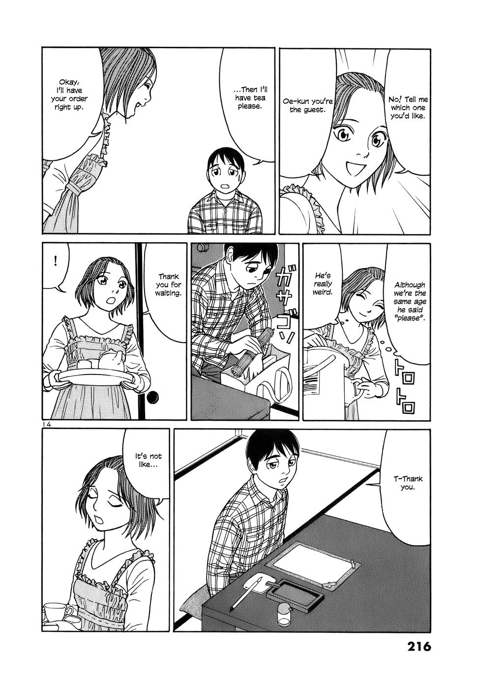 Tomehane! Chapter 50 page 14 - Chapter 50: Calligraphy Performance
