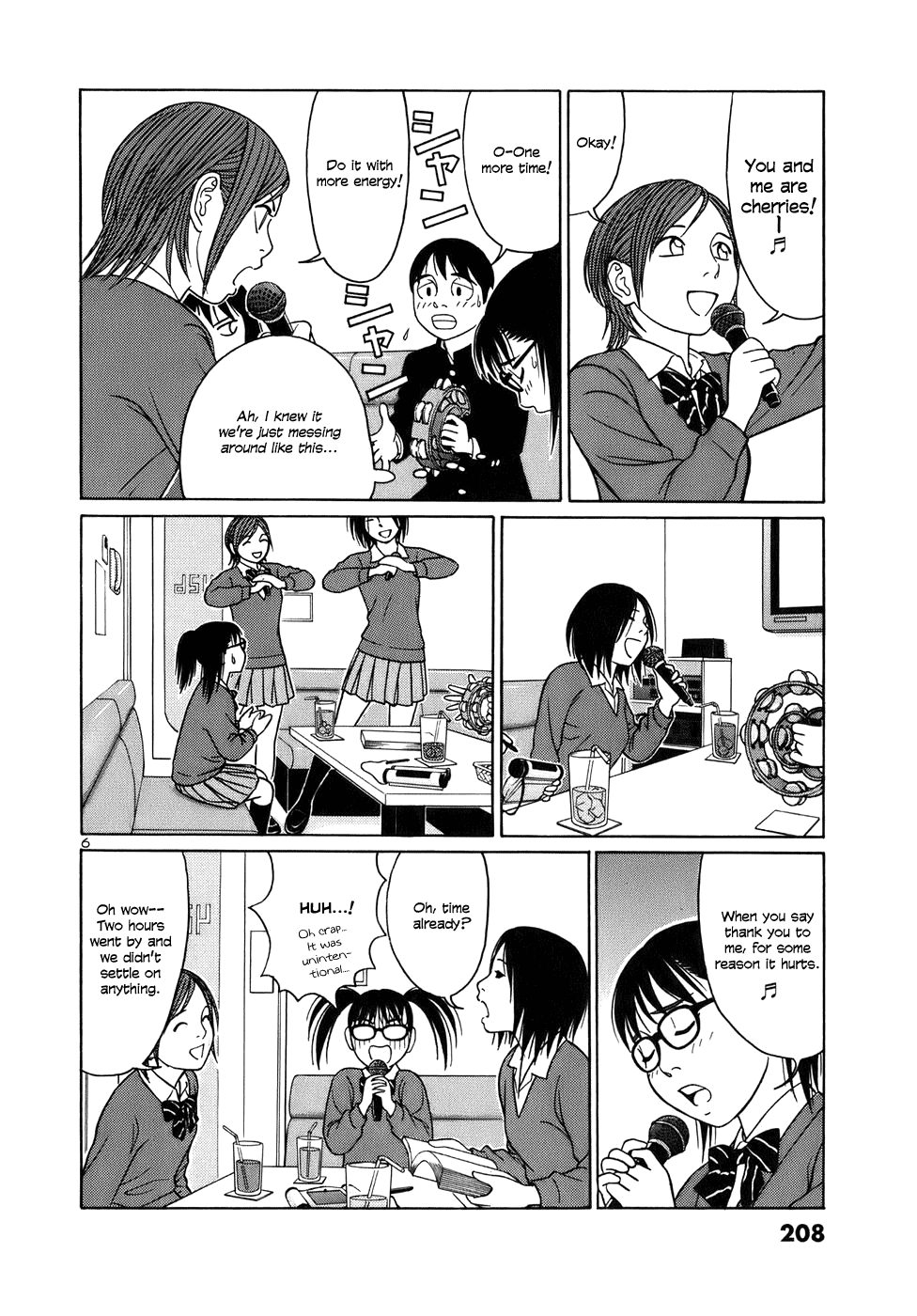 Tomehane! Chapter 50 page 6 - Chapter 50: Calligraphy Performance
