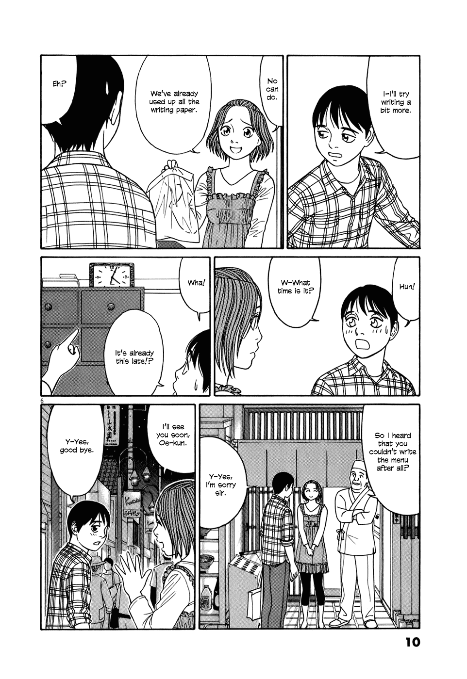 Tomehane! Chapter 51 page 10 - Chapter 51: Characters in Hiyoko