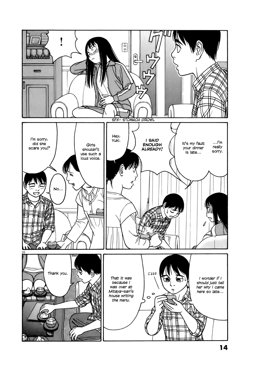 Tomehane! Chapter 51 page 14 - Chapter 51: Characters in Hiyoko