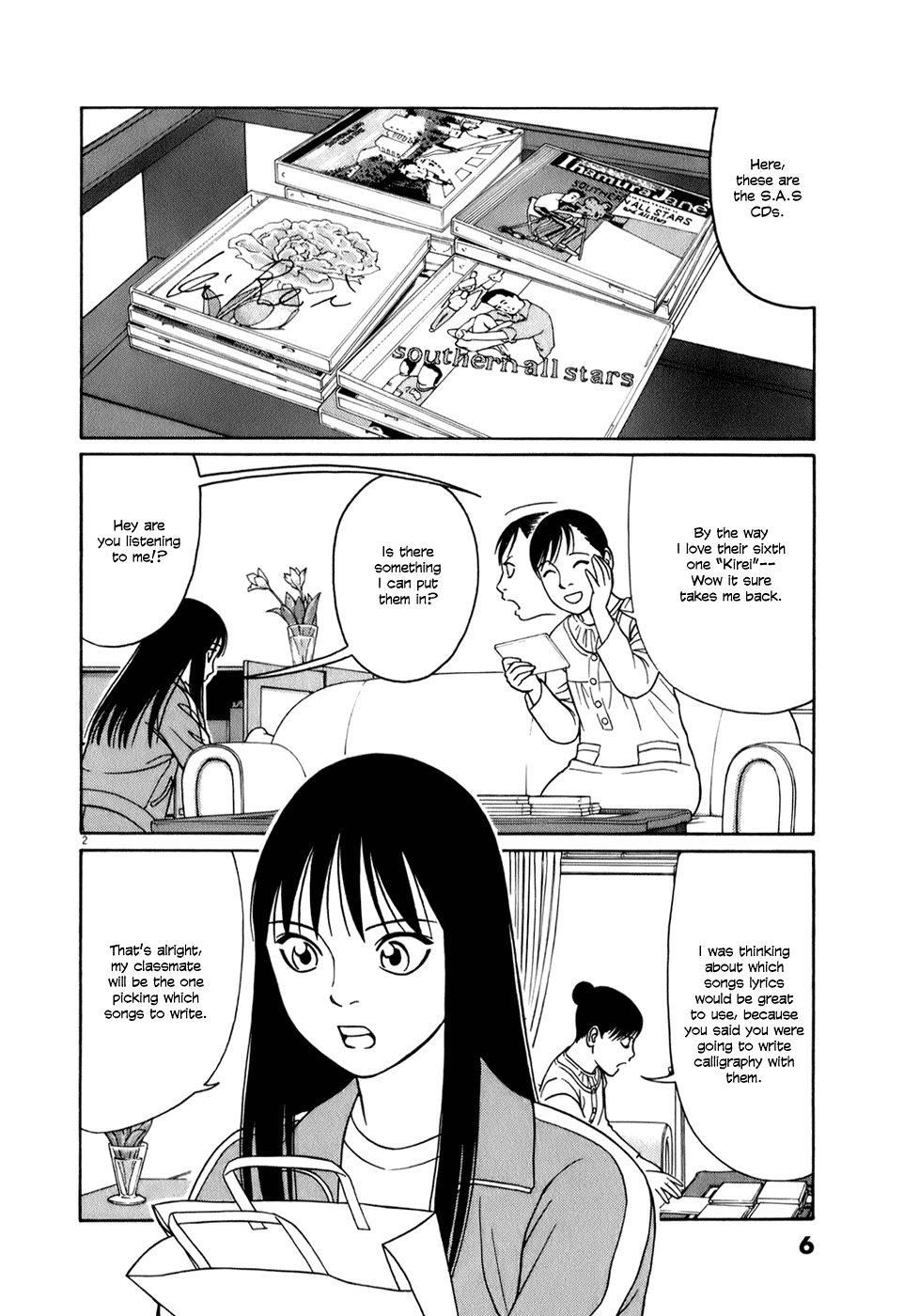 Tomehane! Chapter 51 page 6 - Chapter 51: Characters in Hiyoko