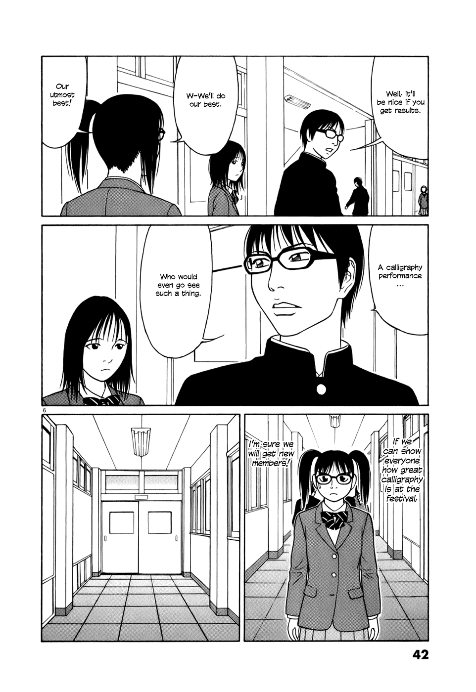 Tomehane! Chapter 53 page 6 - Chapter 53: The Panda Strategy