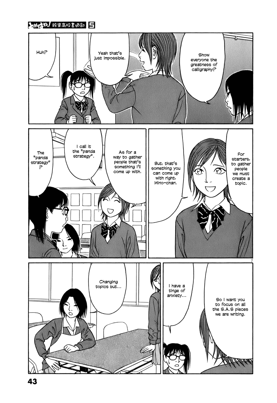 Tomehane! Chapter 53 page 7 - Chapter 53: The Panda Strategy
