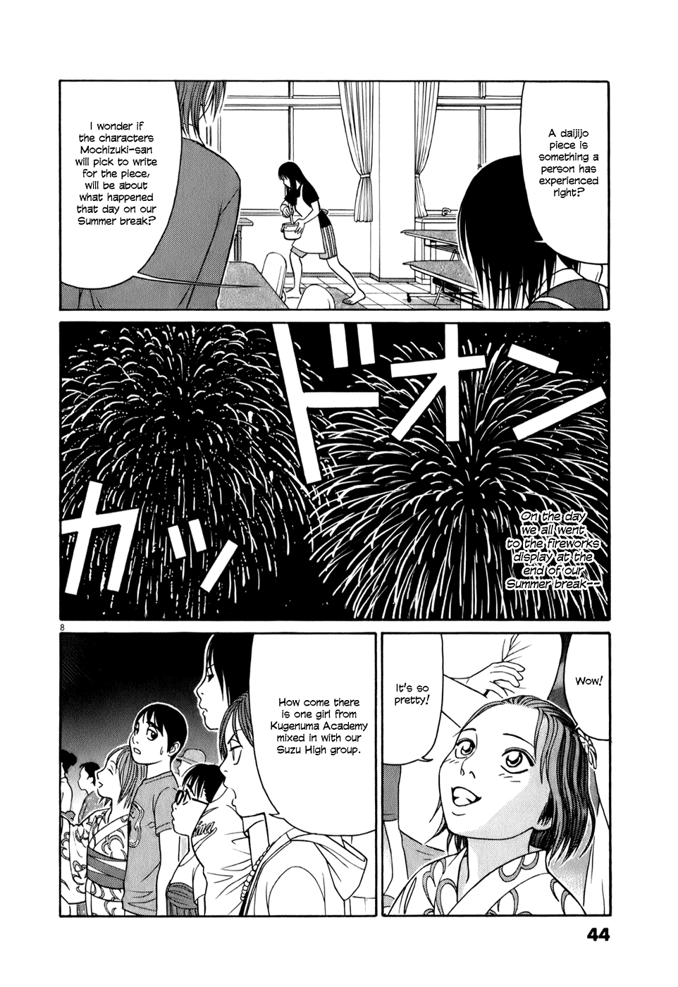 Tomehane! Chapter 53 page 8 - Chapter 53: The Panda Strategy