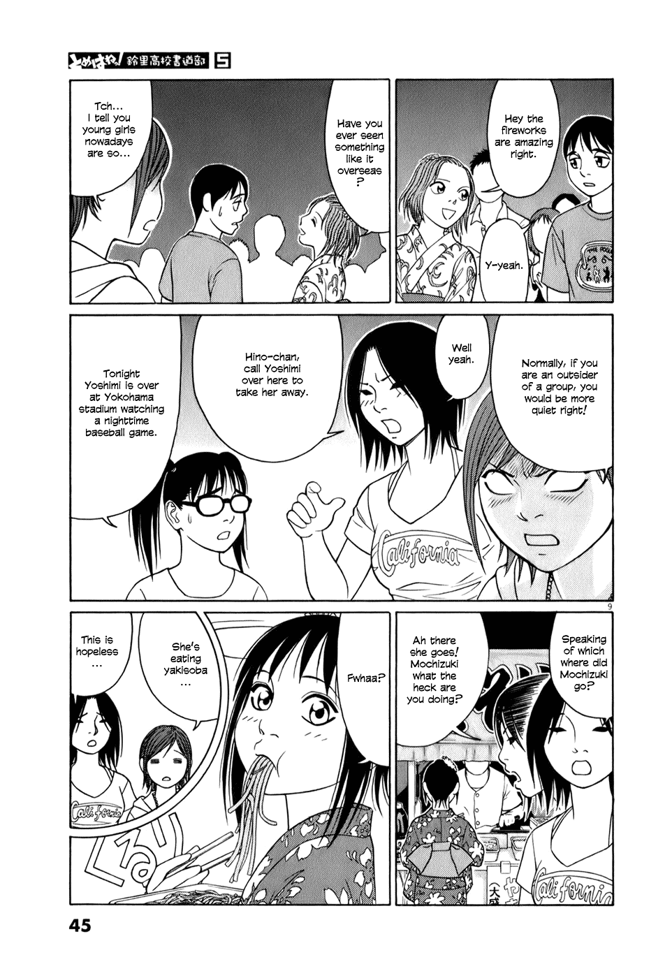 Tomehane! Chapter 53 page 9 - Chapter 53: The Panda Strategy