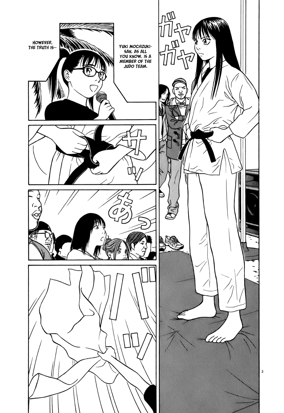 Tomehane! Chapter 54 page 3 - Chapter 54: Summer Memories