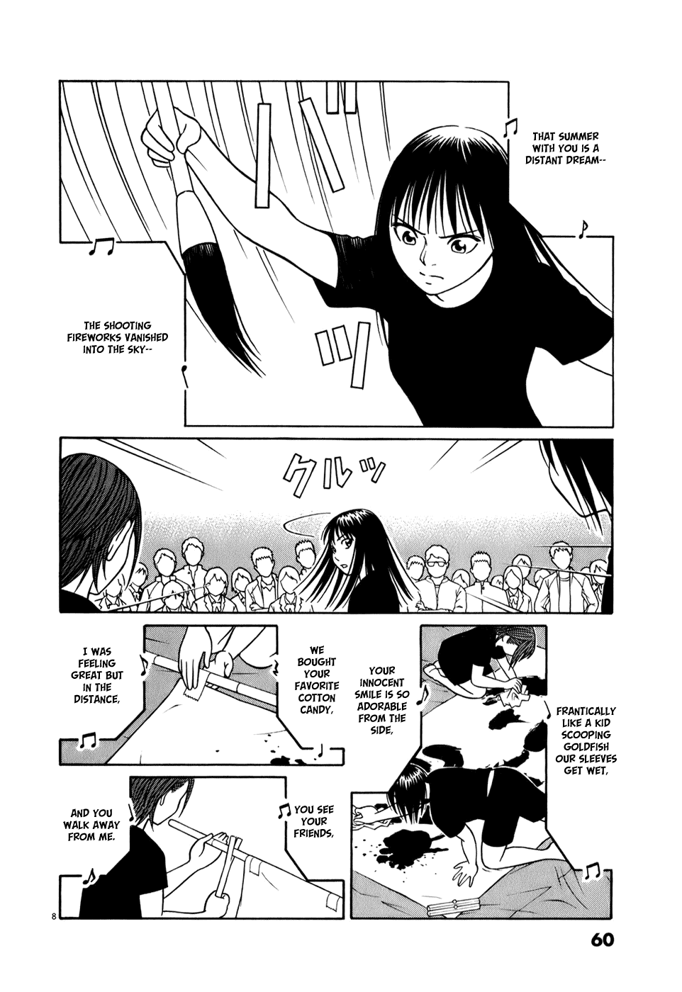 Tomehane! Chapter 54 page 8 - Chapter 54: Summer Memories
