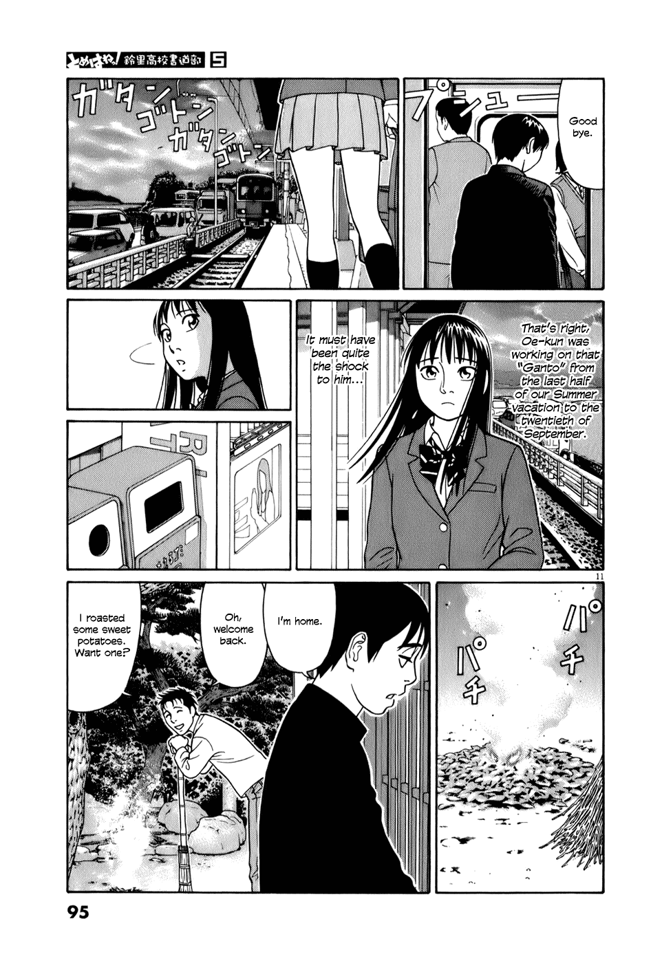 Tomehane! Chapter 56 page 11 - Chapter 56: All 821 Characters