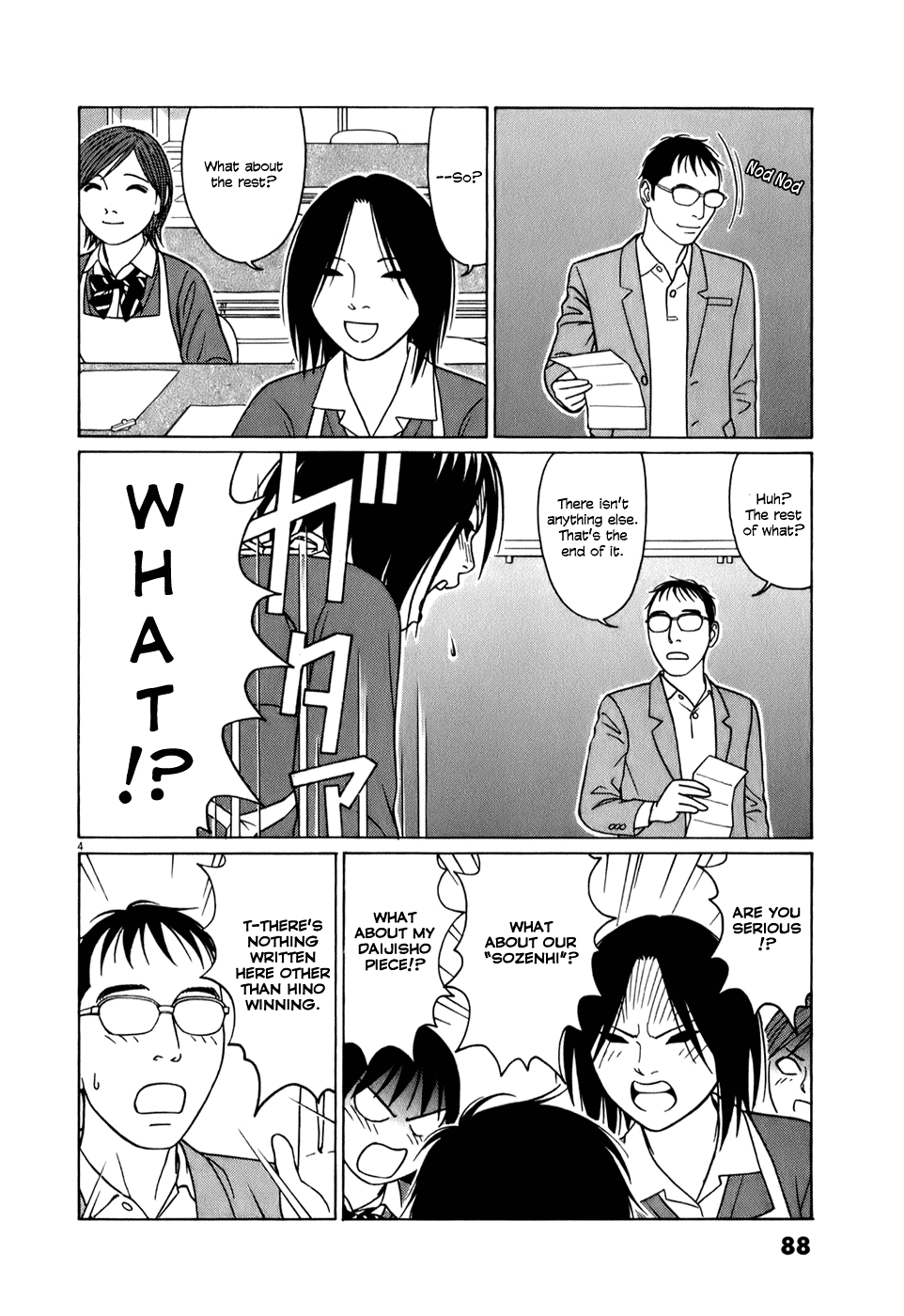 Tomehane! Chapter 56 page 4 - Chapter 56: All 821 Characters