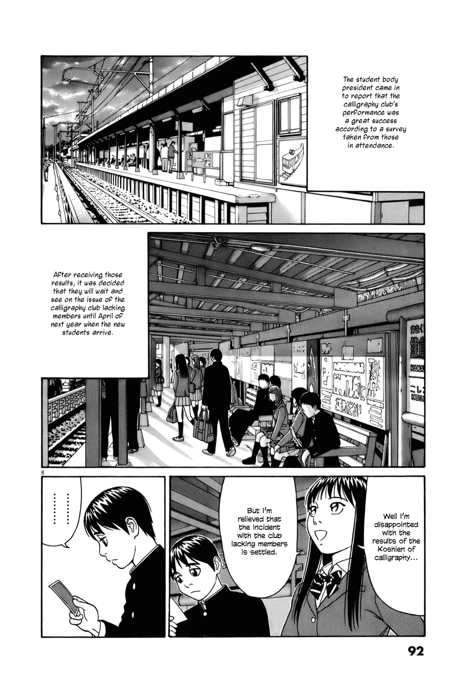 Tomehane! Chapter 56 page 8 - Chapter 56: All 821 Characters