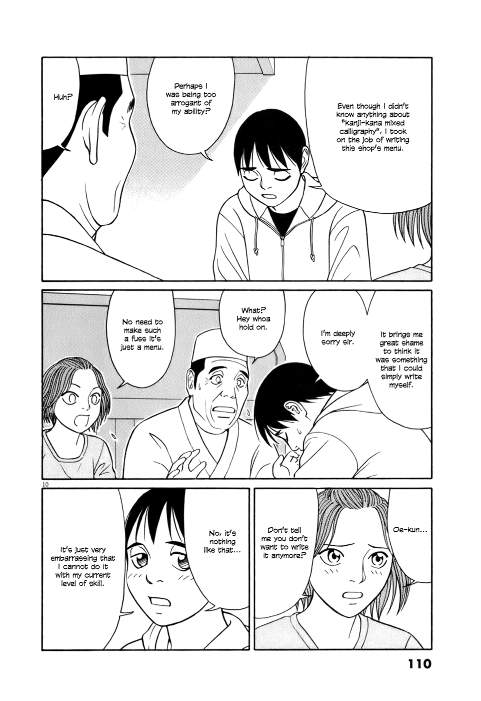 Tomehane! Chapter 57 page 10 - Chapter 57: Oita is in Kyushu!