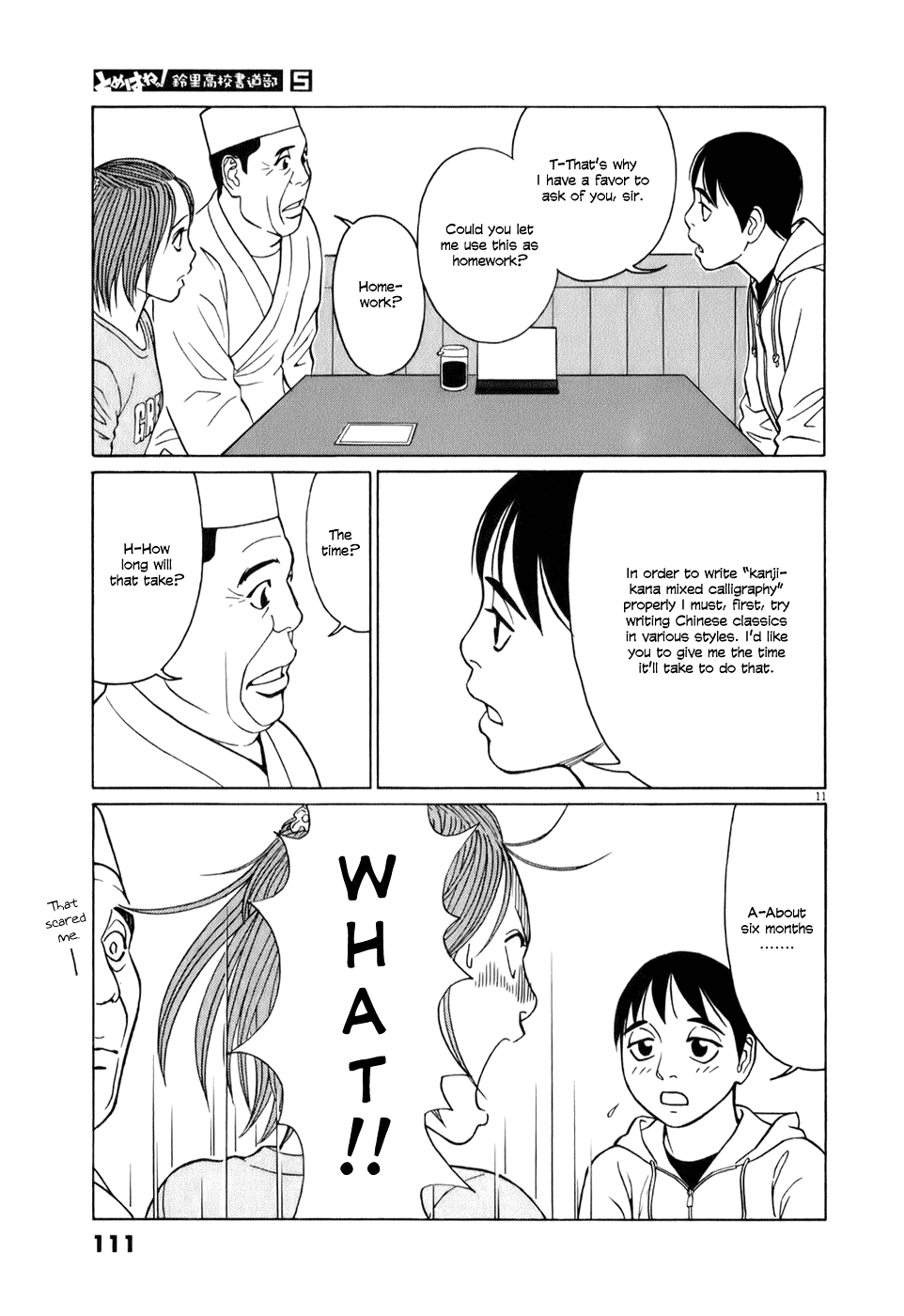 Tomehane! Chapter 57 page 11 - Chapter 57: Oita is in Kyushu!