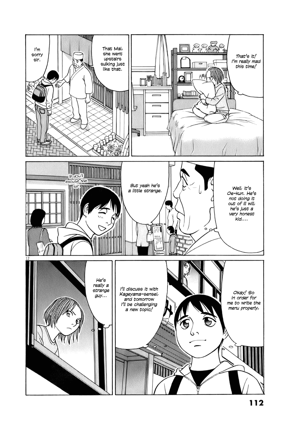 Tomehane! Chapter 57 page 12 - Chapter 57: Oita is in Kyushu!
