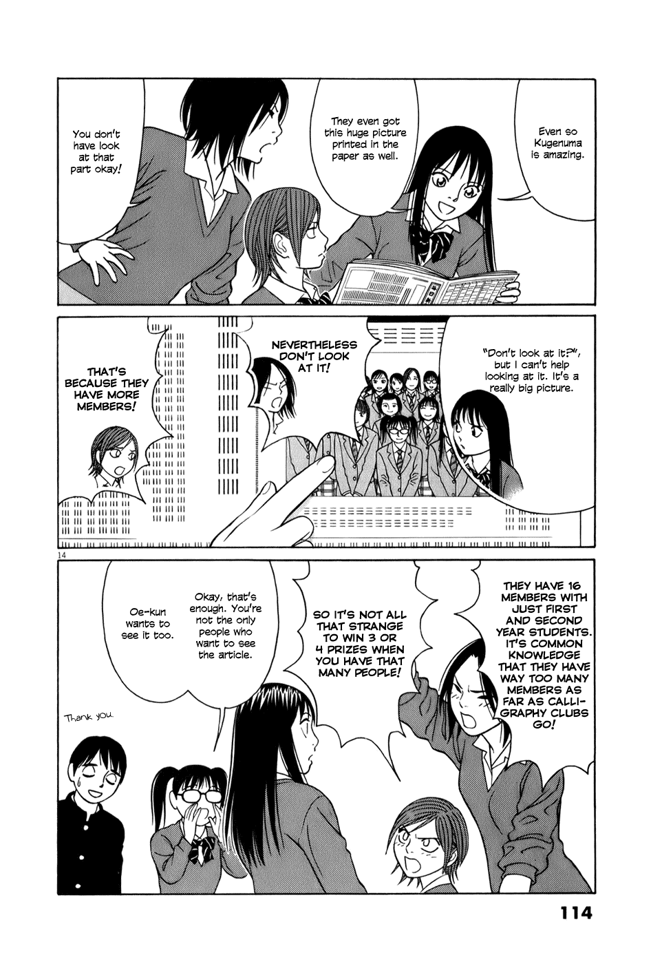 Tomehane! Chapter 57 page 14 - Chapter 57: Oita is in Kyushu!