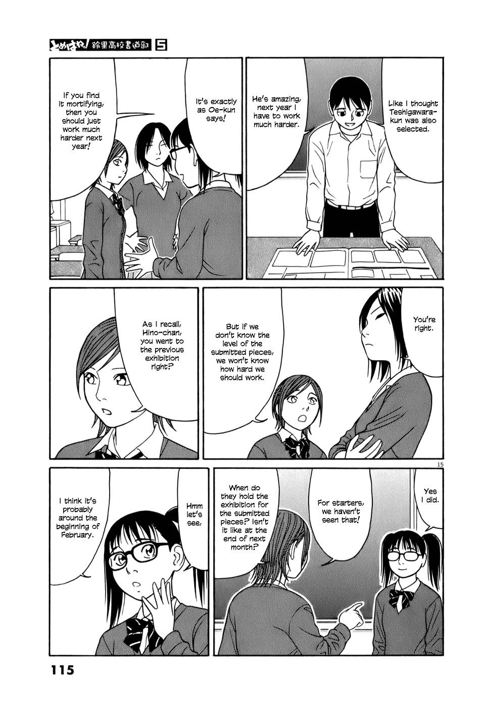 Tomehane! Chapter 57 page 15 - Chapter 57: Oita is in Kyushu!