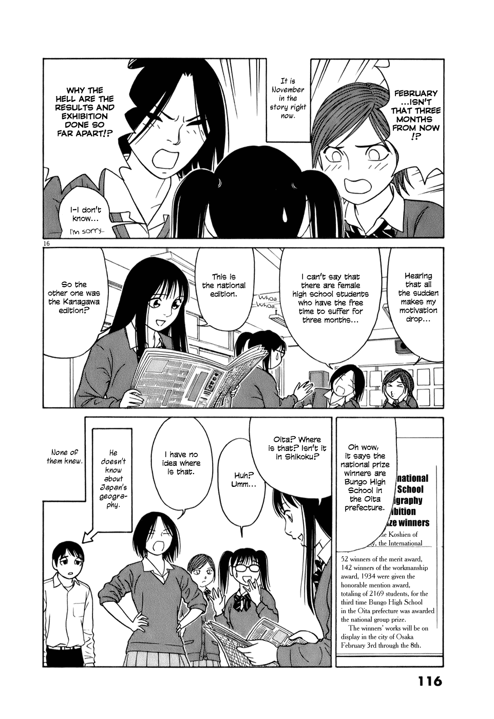 Tomehane! Chapter 57 page 16 - Chapter 57: Oita is in Kyushu!