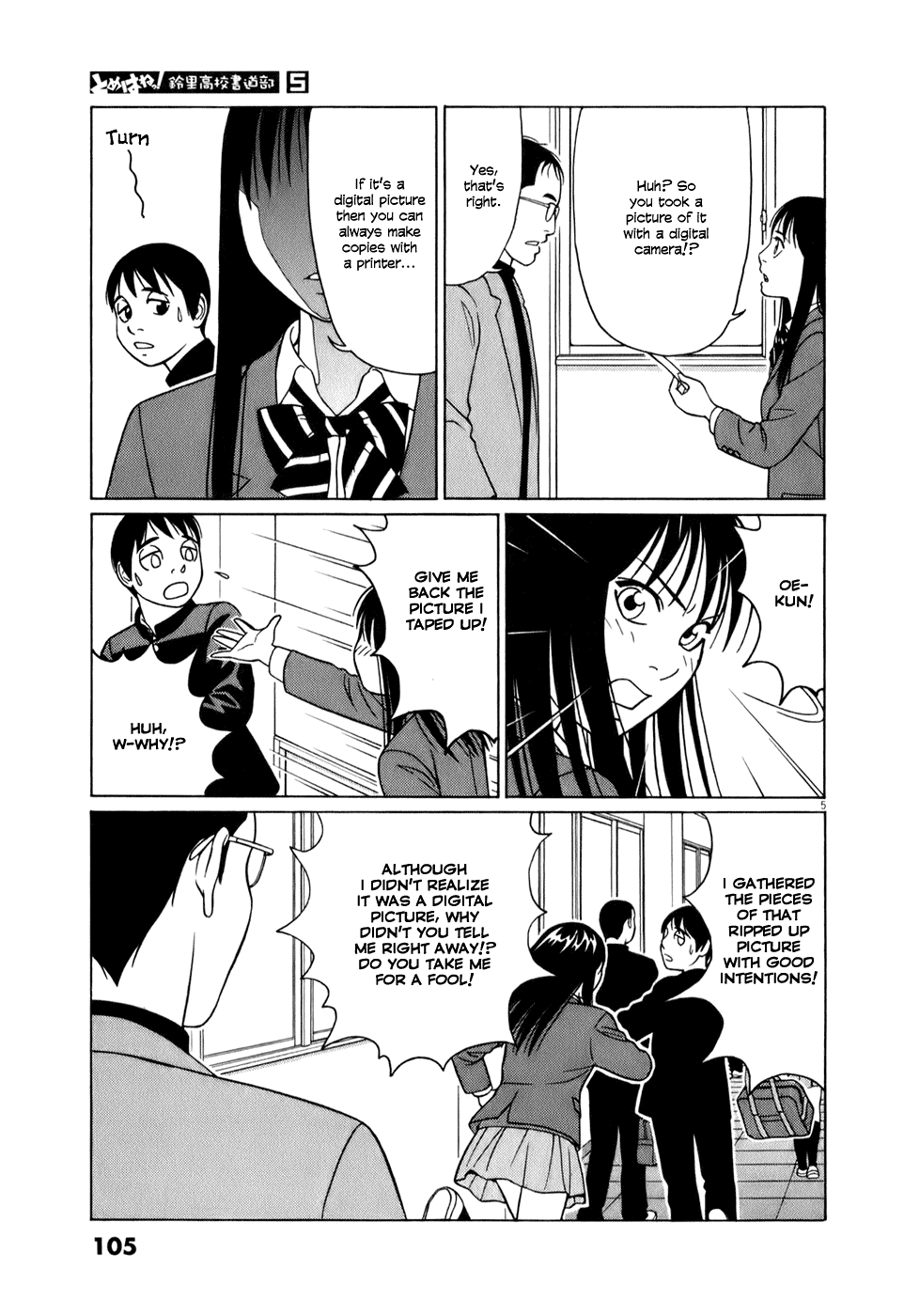 Tomehane! Chapter 57 page 5 - Chapter 57: Oita is in Kyushu!