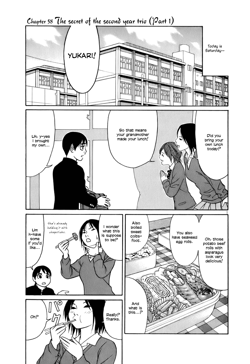 Tomehane! Chapter 58 page 1 - Chapter 58: The secret of the second year trio (part 1)