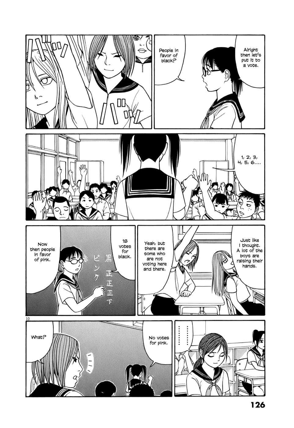 Tomehane! Chapter 58 page 10 - Chapter 58: The secret of the second year trio (part 1)