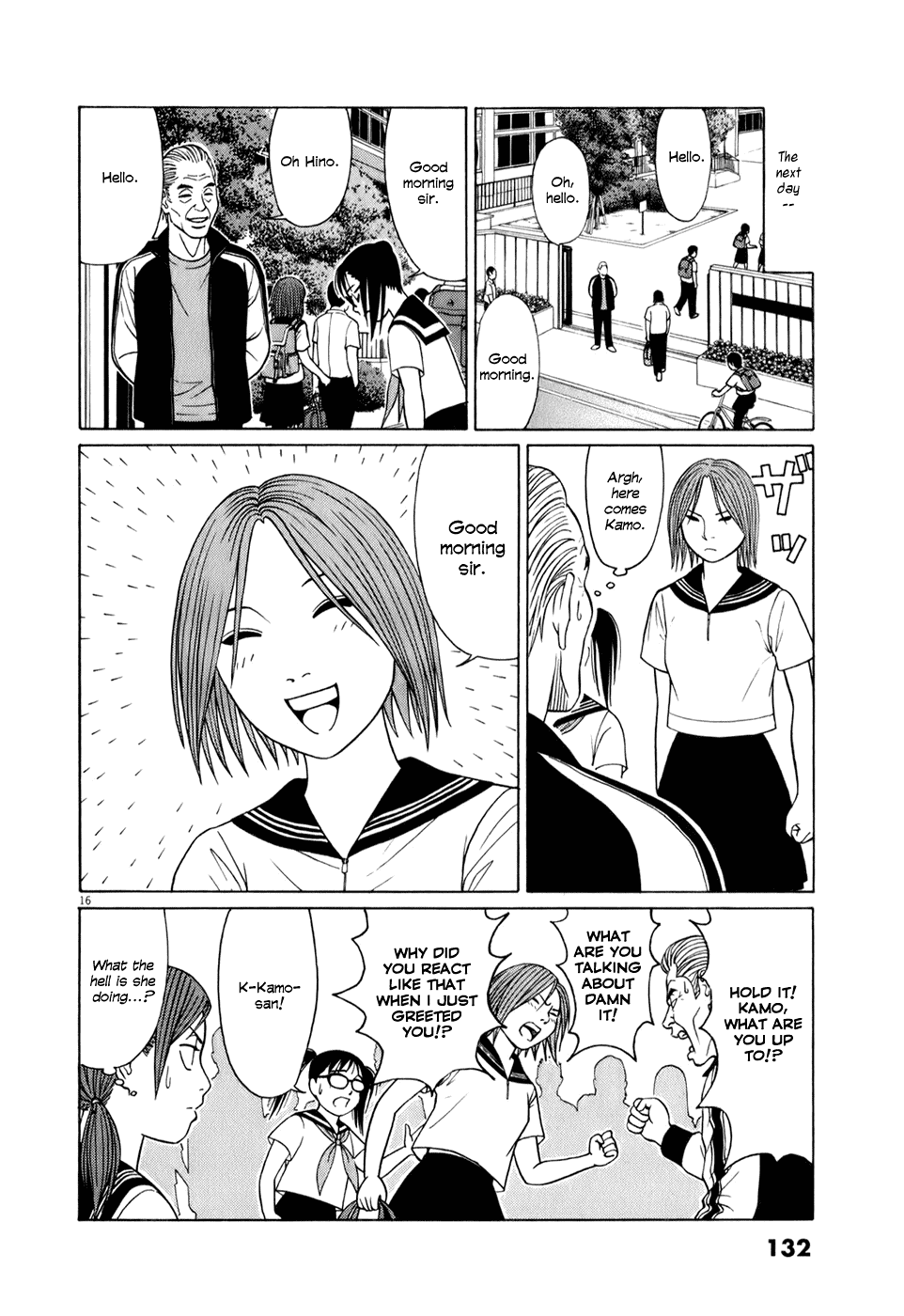 Tomehane! Chapter 58 page 16 - Chapter 58: The secret of the second year trio (part 1)