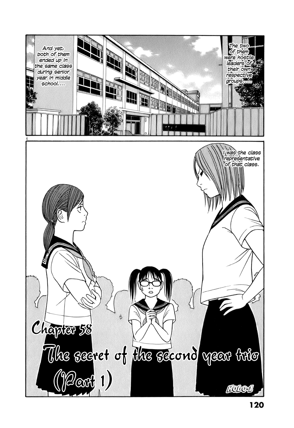 Tomehane! Chapter 58 page 4 - Chapter 58: The secret of the second year trio (part 1)