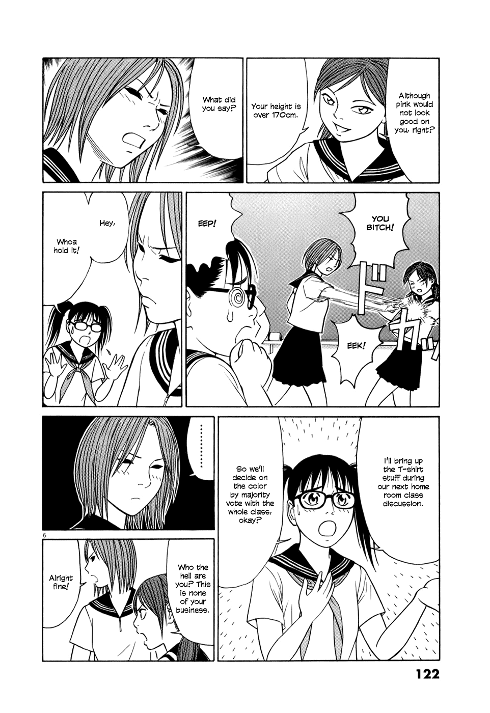 Tomehane! Chapter 58 page 6 - Chapter 58: The secret of the second year trio (part 1)