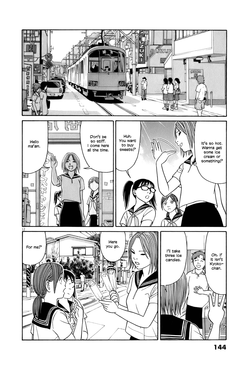 Tomehane! Chapter 59 page 12 - Chapter 59: The secret of the second year trio (part 2)