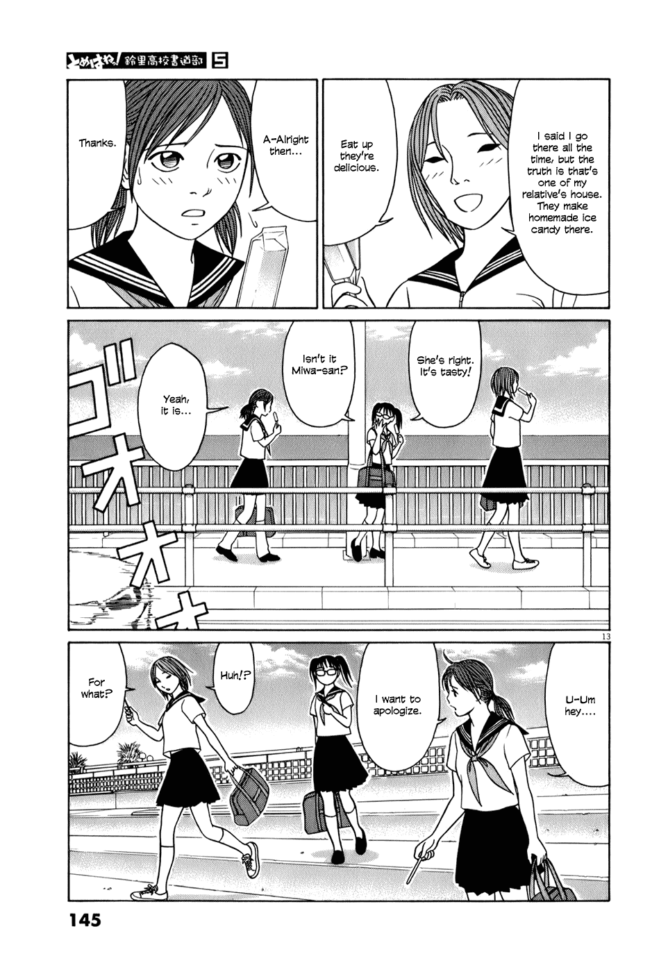 Tomehane! Chapter 59 page 13 - Chapter 59: The secret of the second year trio (part 2)