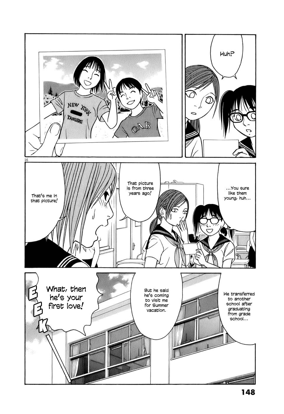 Tomehane! Chapter 59 page 16 - Chapter 59: The secret of the second year trio (part 2)