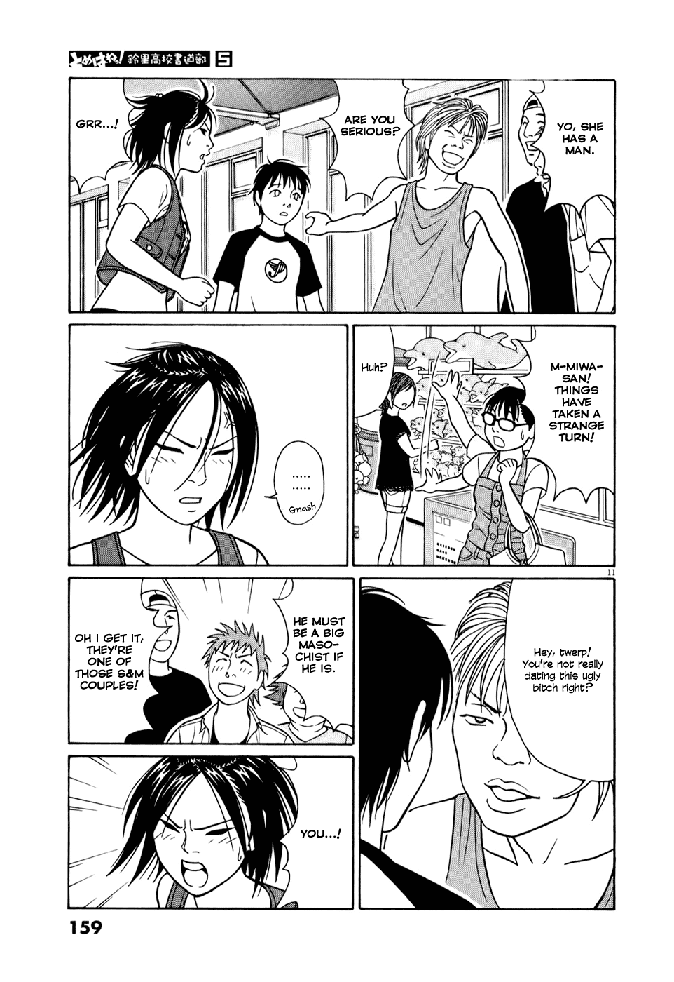 Tomehane! Chapter 60 page 11 - Chapter 60: The secret of the second year trio (part 3)