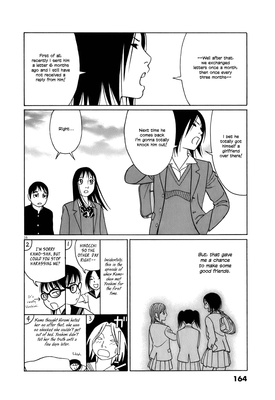 Tomehane! Chapter 60 page 16 - Chapter 60: The secret of the second year trio (part 3)