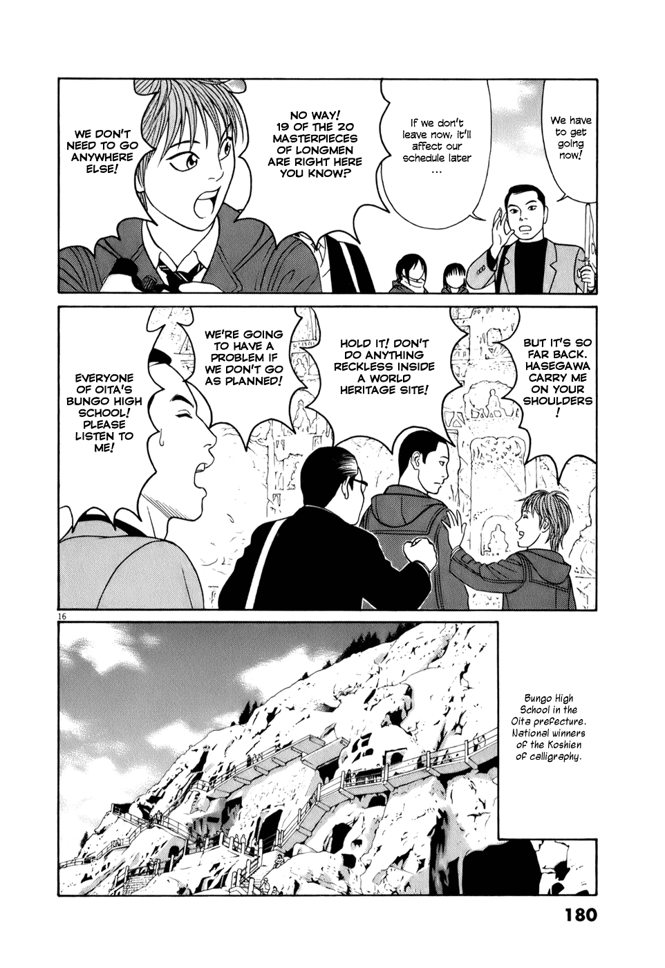 Tomehane! Chapter 61 page 15 - Chapter 61: A true veteran