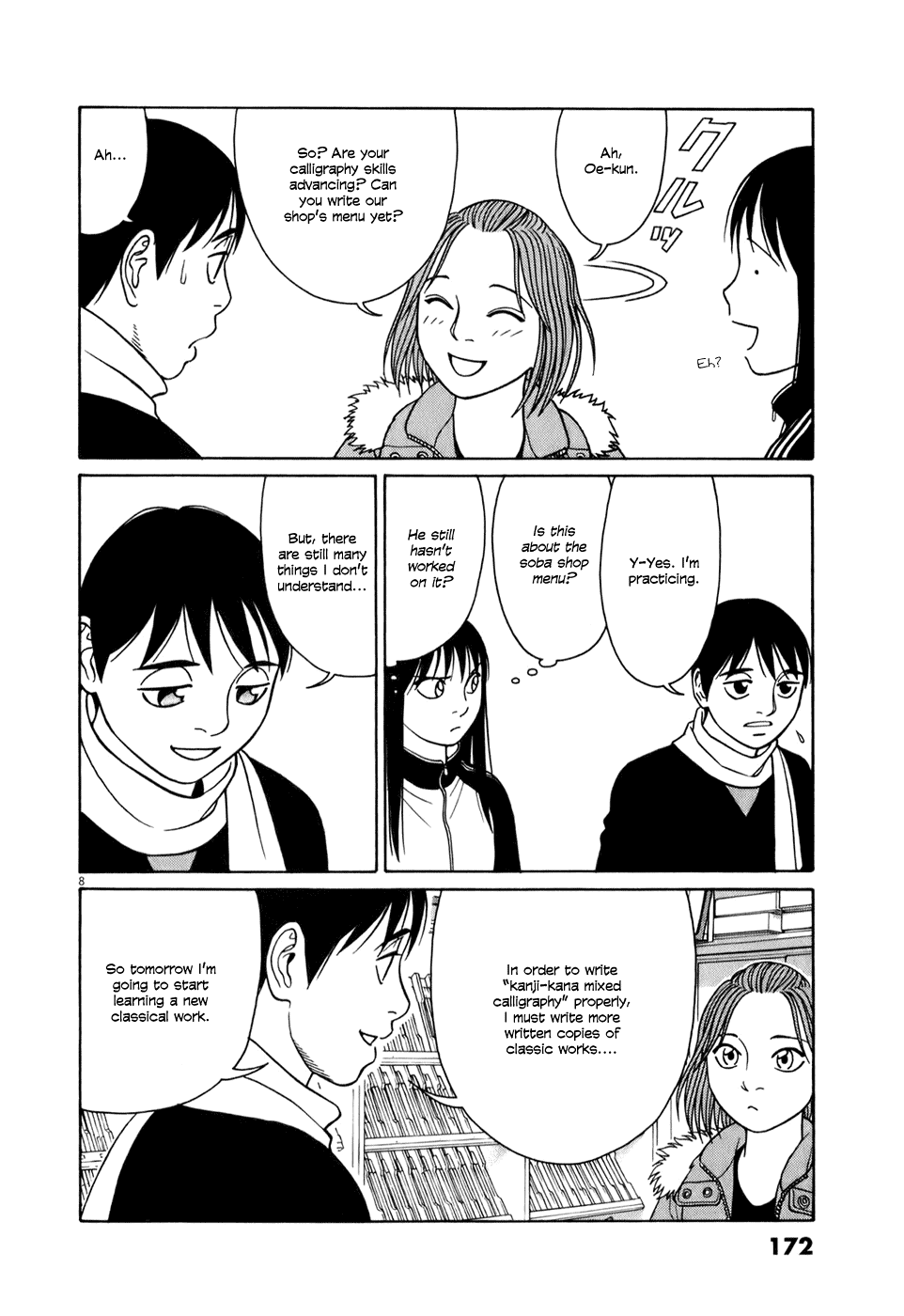 Tomehane! Chapter 61 page 8 - Chapter 61: A true veteran