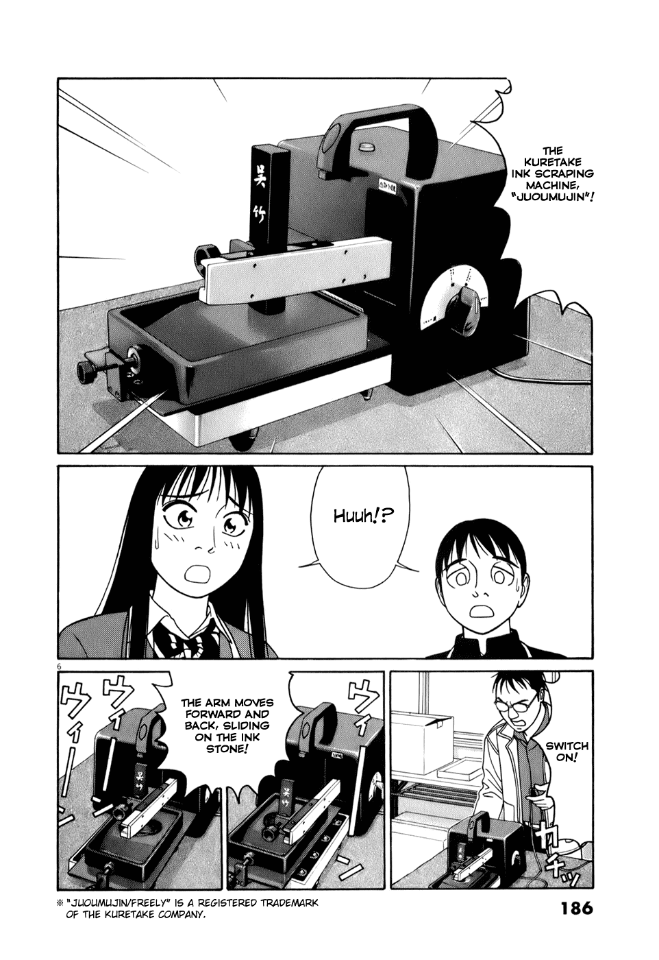 Tomehane! Chapter 62 page 6 - Chapter 62: "Gyuketsu-zozoki"