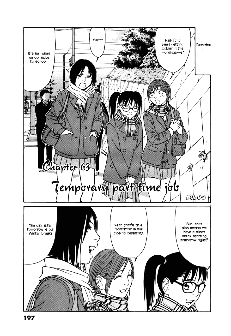 Tomehane! Chapter 63 page 1 - Chapter 63: Temporary part time job