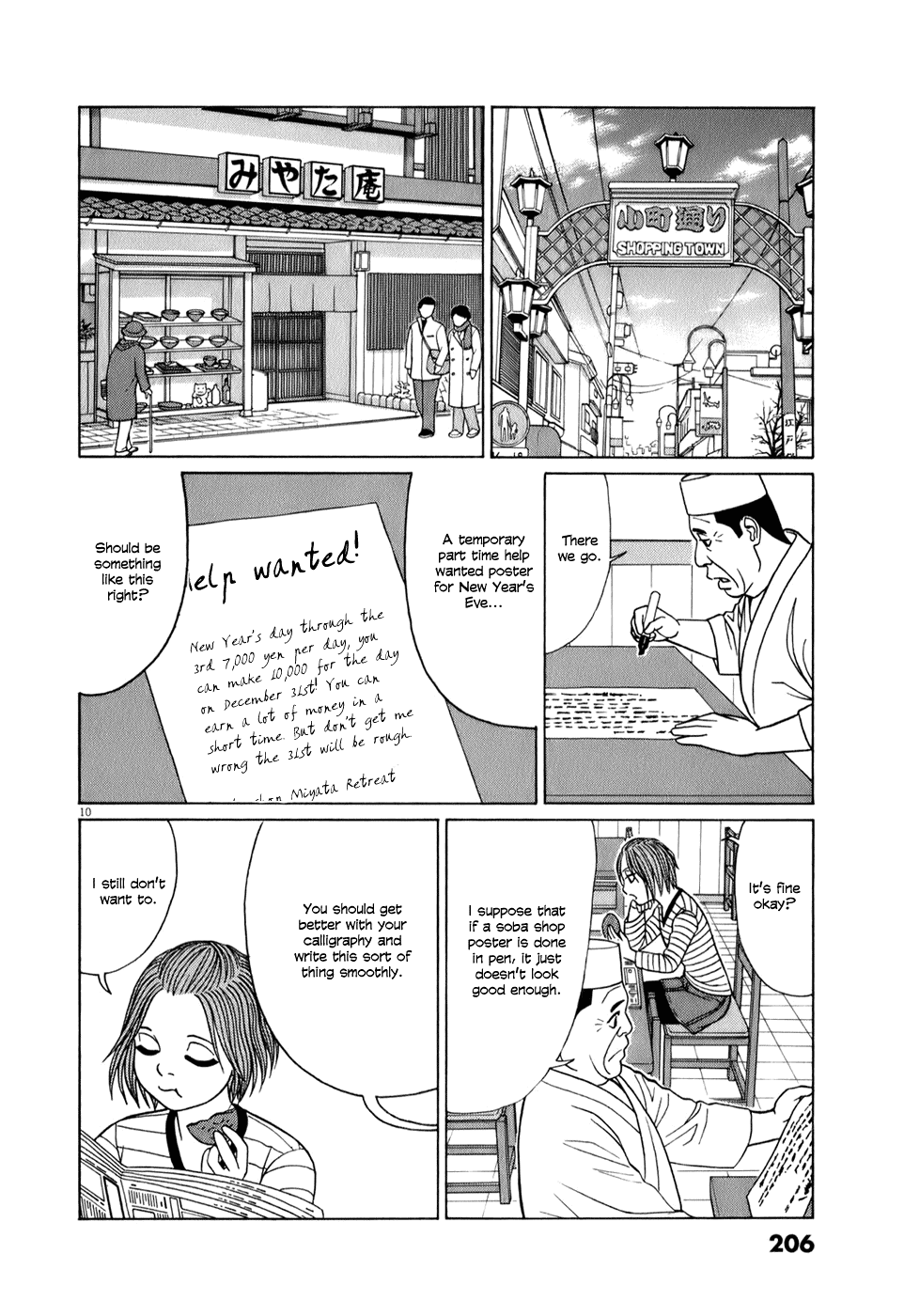 Tomehane! Chapter 63 page 10 - Chapter 63: Temporary part time job