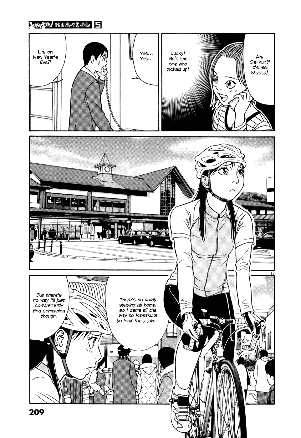 Tomehane! Chapter 63 page 13 - Chapter 63: Temporary part time job