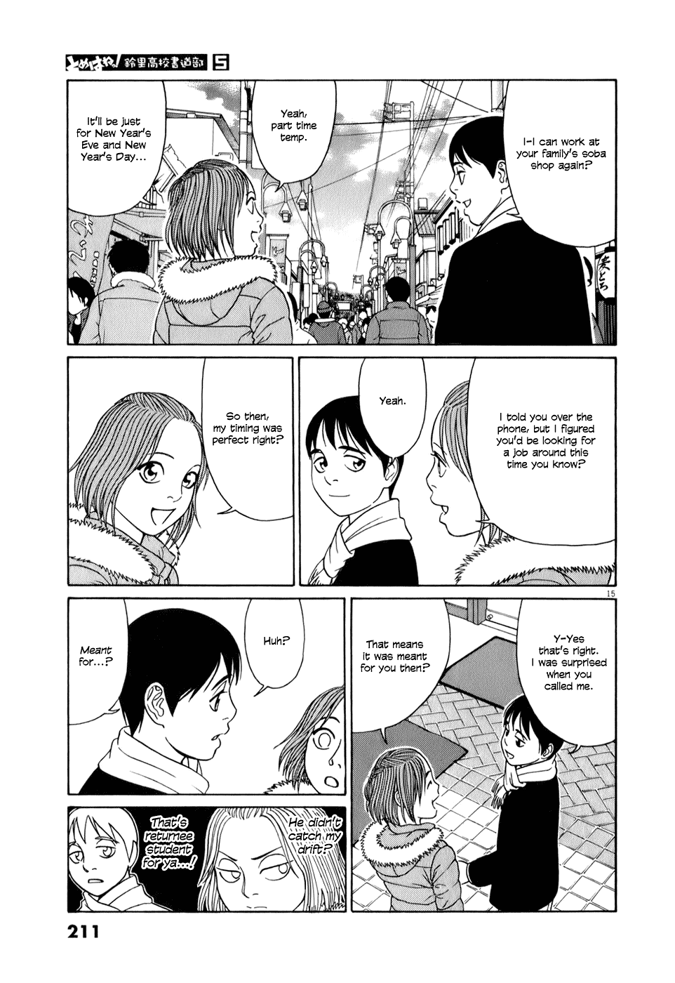 Tomehane! Chapter 63 page 15 - Chapter 63: Temporary part time job