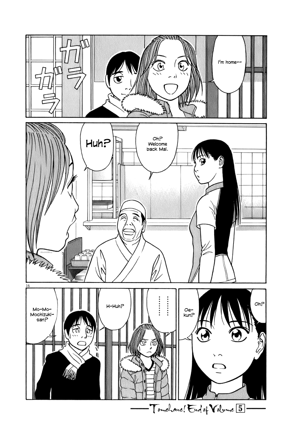 Tomehane! Chapter 63 page 16 - Chapter 63: Temporary part time job
